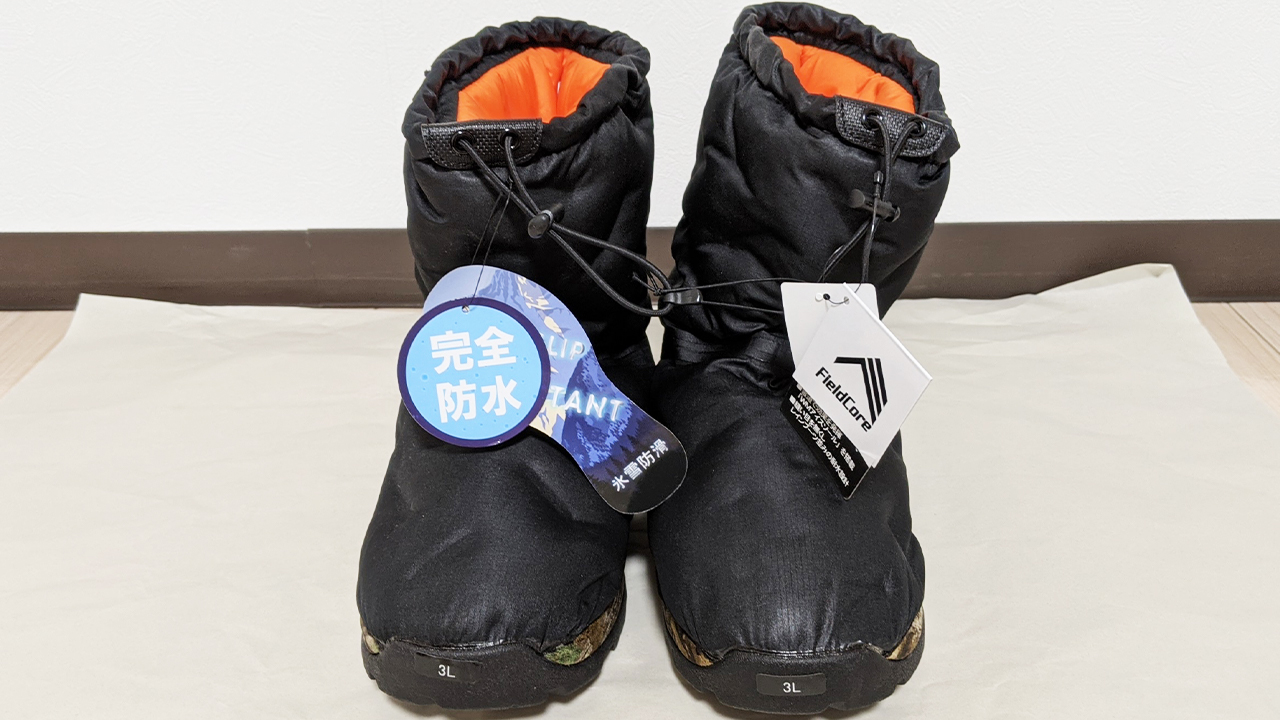ワークマン Nplus 防寒ブーツ 氷雪耐滑 ケベックNEO ネオ 4cm防水 FC122